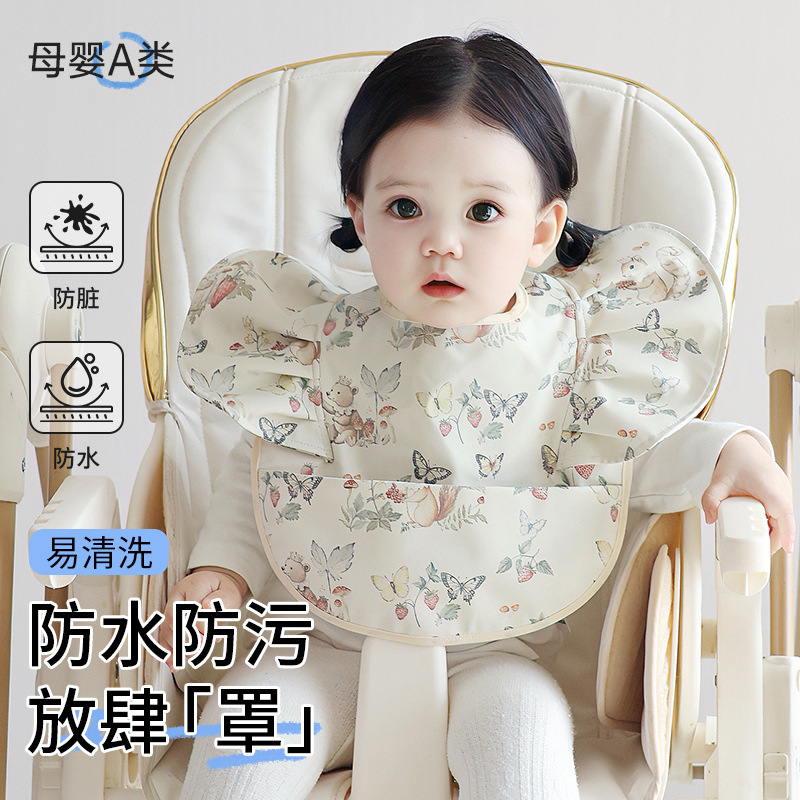 Baby Feeding Bib with Lace Trim, Pu Waterproof Bib, Newborn Feeding Bib, Anti-Dirt Saliva Bib, Coverall Baby Feeding Bib with Lace Trim, Pu Waterproof Bib, Newborn Feeding Bib, Anti-Dirt Saliva Bib, Coverall