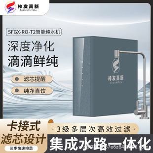 ��l���·��B͸��ˮ�����^����304���P�ֱ�ˮС�����ˮ�C