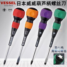 �ձ���������ʮ��һ�ֺ�«�ֱ���˿������׶���Ӵ����û��Ӵ�220