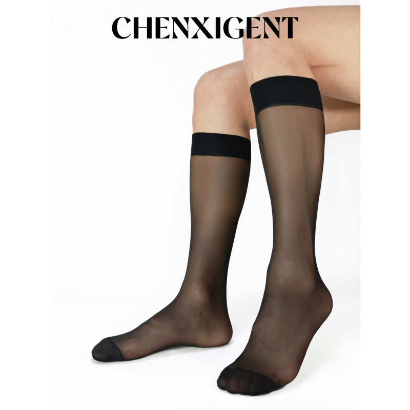 Dust-Free Classic Black Plain Men's Formal Heelless Solid Color Mid-Calf Silk Stockings