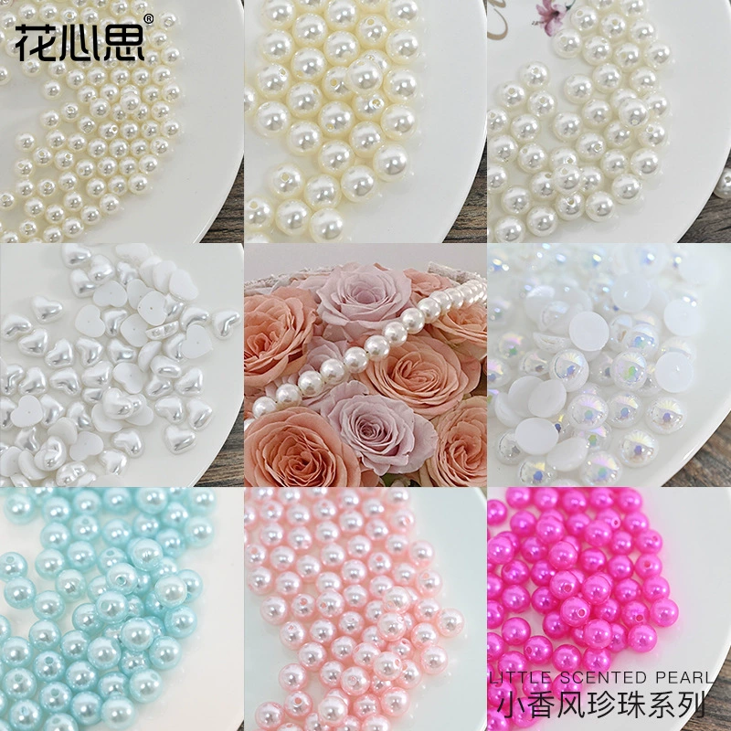 Материалы для упаковки букетов, товары для флористов, флористика, аксессуары для украшения цветами, материалы для рукоделия, жемчужные цепочки, клейкие ленты