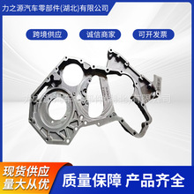 5343635 ����˹�l�әC����㲿���X݆��5343635�X݆��