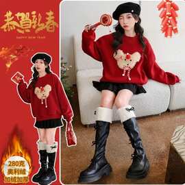 女童红色喜庆新年中大童时尚卫衣过年女孩秋冬2026加绒加厚拜年服