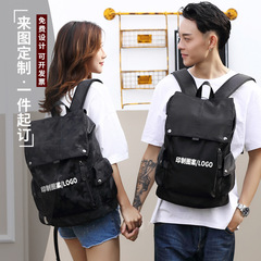 ファッションの流行の個性の男子高校生の大学のかばんのカジュアルな韓国版の大きい容量のキャンパスの黒色の肩のリュックサック