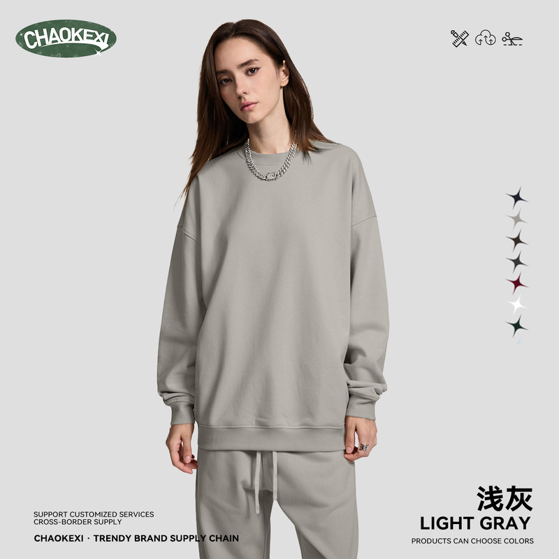 CKX秋冬新款430G重磅毛圈圆领纯色卫衣潮版宽松男女款圆领衫套装|undefined