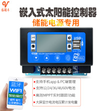 �����Դ���ÿ����Ƕ̫��ܿ������֙CAPP�h�̲ٿ�̫��ܿ�����