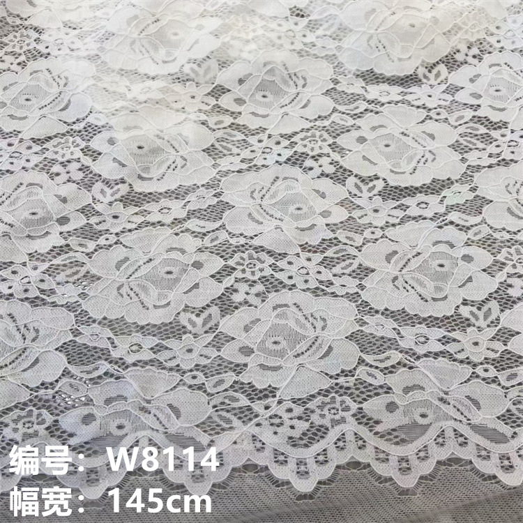 弹力蕾丝镂空泡泡袖旗袍打底衫半身裙蕾丝面料 童装女装婚纱礼服