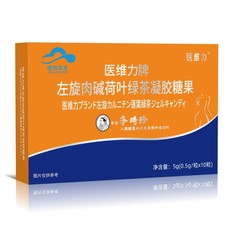 左旋肉アルカリ蓮葉緑茶カプセル金源牌L-アミノ酪酸蓮葉緑茶カプセル現物