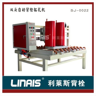 LS̨ʽ�p�^��˨��יCʯ��Ļ��荱�˨��ʯ�ďS�_�״ɴu�S�U�יCе