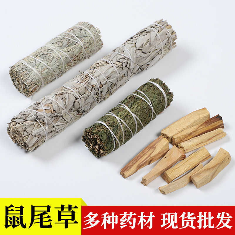 Sage Atlantic Cedar High Oil Peruvian Sacred Wood Herbal Raw Material Sachet Sachet Raw Material Manufacturer Wholesale
