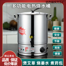 ��ˮ�ش�����ș��������șͰș��늟���ˮ��㯟�����_������ˮ�