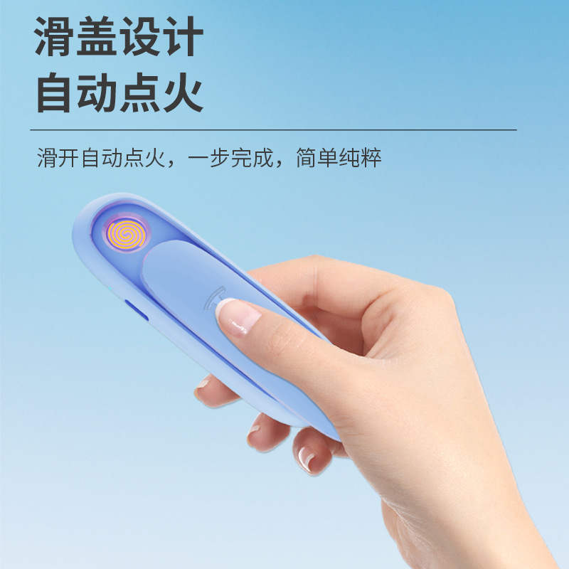 高級充電ライター携帯創意個性潮流電子タバコ器防風彼氏プレゼント卸売り|undefined