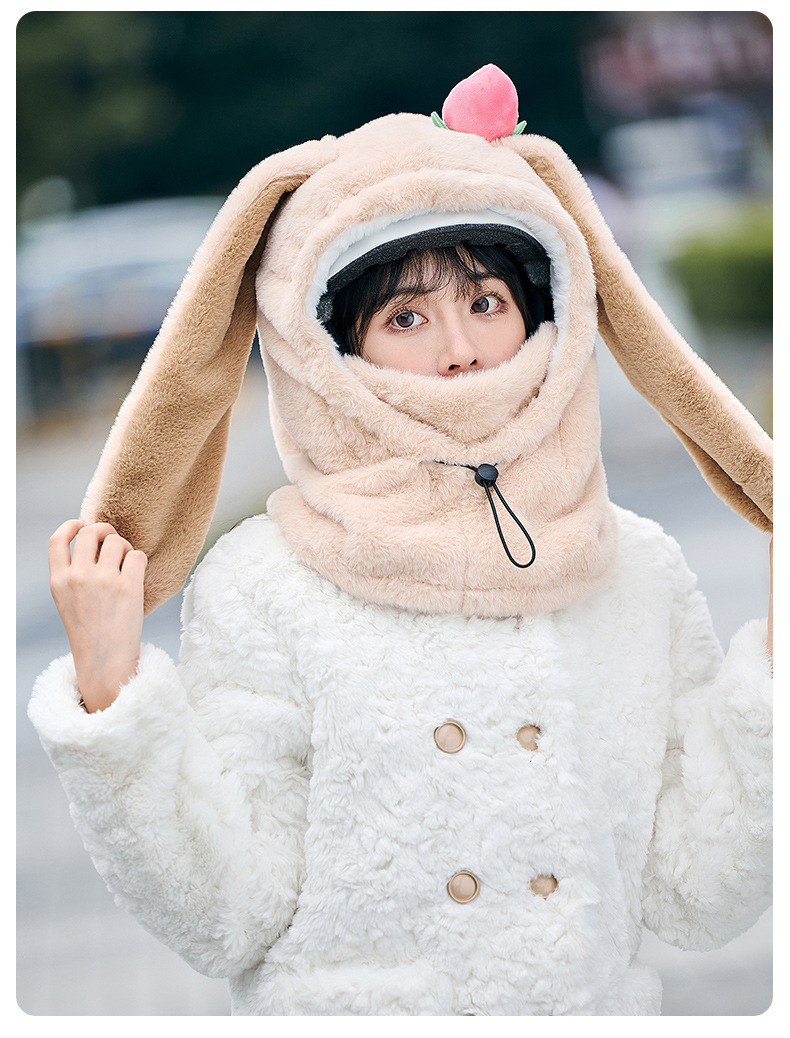 Ski Face Helmet Cap in Beige