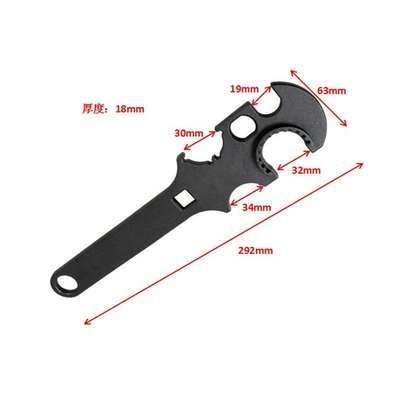 Cross-border hot sale high Mühərrik tənzimləmə alətləri - multi-function-combination-wrench