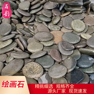 ����ʯ�^�S��ֱ����ͯ���LԭʯDIY�ֹ��L��ʯ�^��ʯƬʯ�L��ʯ