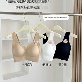 孕妇内裤;哺乳文胸;孕妇T恤