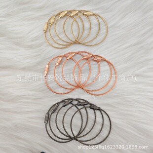 1.5*150mm��䓽z�K���P��i��DIY�Ʒ���չ��耳׿۵���耳�Ȧ