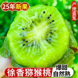 西式糕点;方便面类;膨化