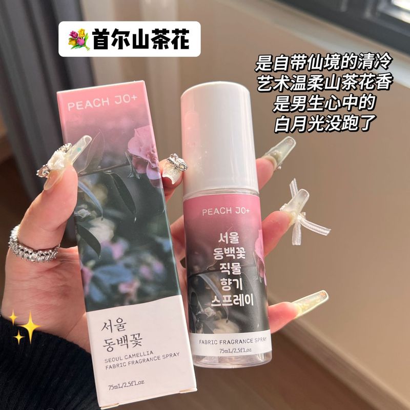 PEACH JO桃作韓国式ソウルツバキ花オレンジ禅茶衣類アロマ除味スプレー男女淡香|undefined