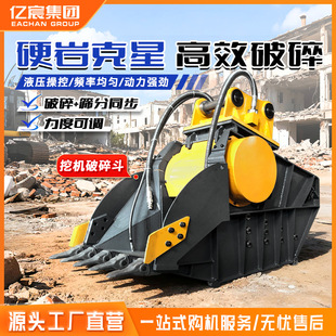 �Ƅ�ʽ�ھ�C���鶷 �๦����ʯ�� �ڙC�����P�� �๦�����鶷