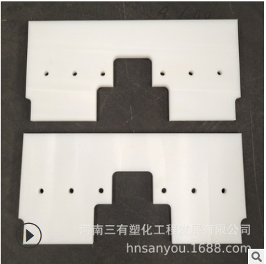 汤阴厂家超高分子量聚乙烯板 食品级pe刮板 水处理过滤板塑料刮板