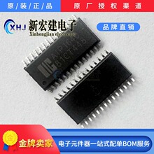 ���II-CORE/��΢��о��AIP1640 SOP28 SSOP28 2000��/��,ԭ�Sԭ��