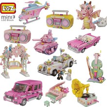 LOZ�eľ��ǧСĦ������ԽҰ܇���ǽM�b��߃�ͯƴ��eľ��һ�Y��