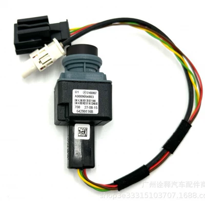 0009054803CC 2469058701, Other brake systems