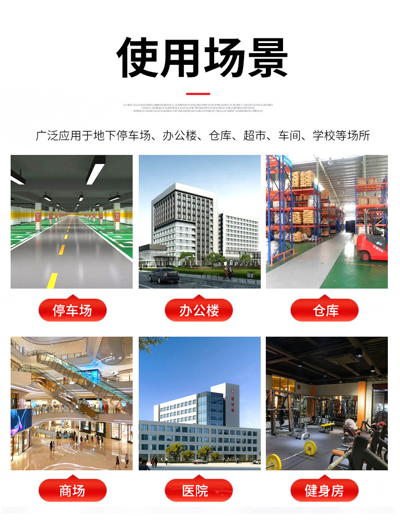 吊顶式空调机组_14.jpg