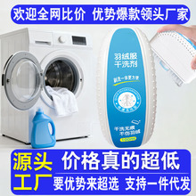 ��q����ϴ����ˮϴ�����坍���๦��ȥ�۝n�͝nܛëˢ����ϴ���S