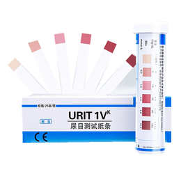 优利特尿酮试纸尿目测试条25条盒检测试纸酮体检测厂家直供