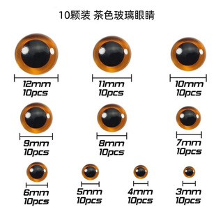 �羳���u���b�����۾�����˱��մ�����؈��ë�ֹ��ߵ��ľ���۾�
