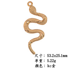 wish���uͨ�W���羳���NKC���ߺϽ��Ʒ���DIY����朶��h����