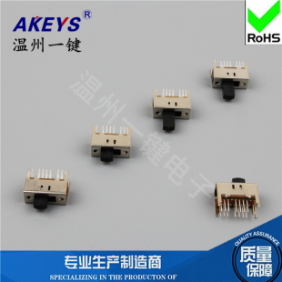 J8 Various 4P Gear Height Fixed 3-Pin Toggle Switch Vertical 4-Pin 43 Sixteen Ss3Td02 Other G3