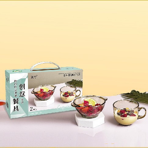 찻잔 그릇 (30 sets/box) [printable]