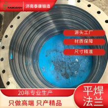 Դ^SڏPEmflange\ɹݼyr