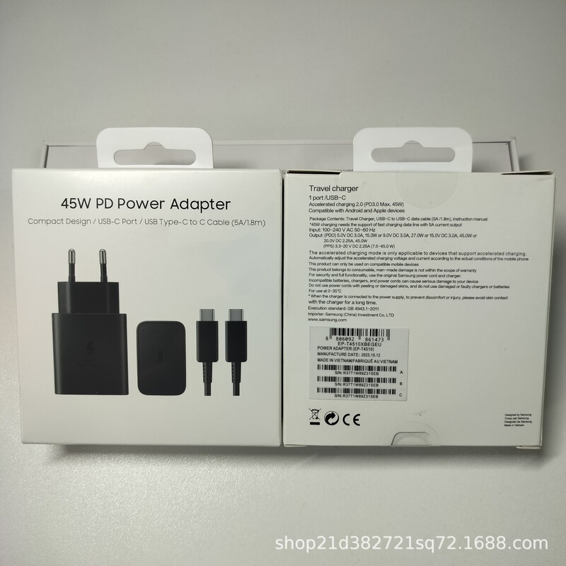 Suitable for Samsung S23+S23Ultra Charger T4510 Charging Head 45W Power Bank Suitable for Many Countries