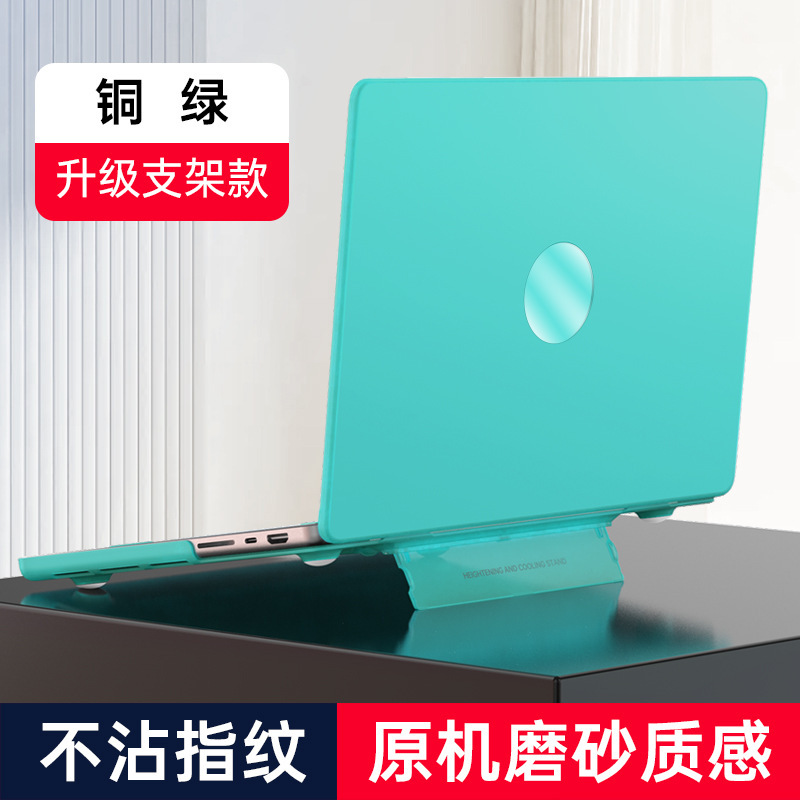 Apple ラップトップ保護ケース MacBook クリスタル保護ケース、薄型、透明、汚れ防止、落下防止ケースに適しています。|undefined