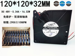 Factory original AB1248UB-Y01 12032 turbine blower 48V 0.34A large air volume 12CM ball