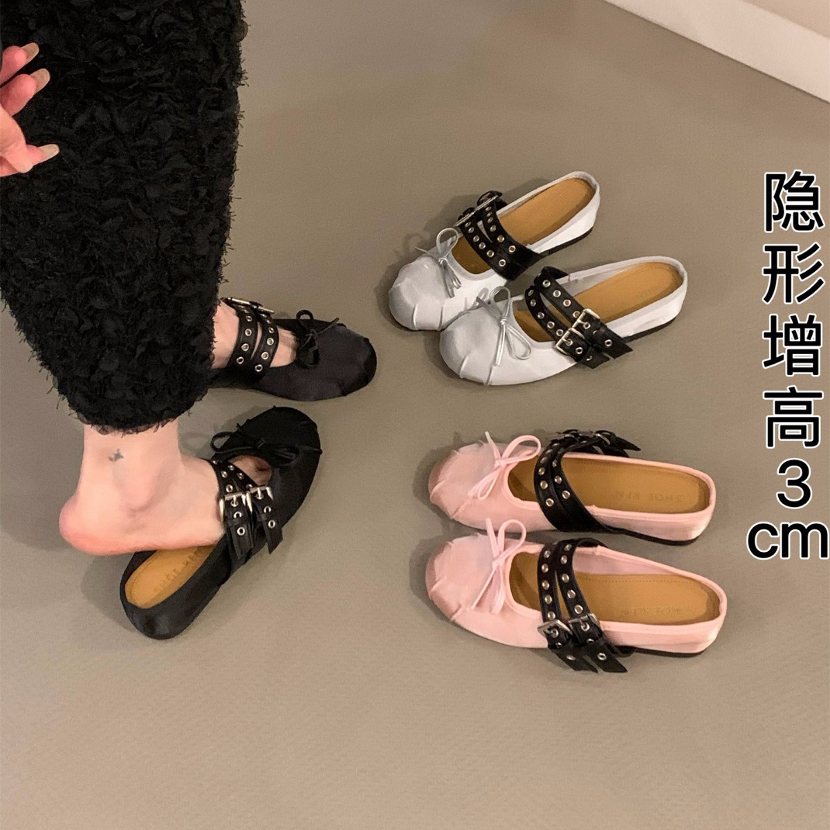 내부 키높이 기능이 있는 여성용 앞굽 가리개 슬리퍼, 2026년 신상 여름 프렌치 핑크 메리제인 슬리퍼