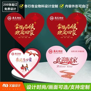 ����ף�����I��С�R��ӡ����I���������ο����ķ��Ւ쿨�_�I���N