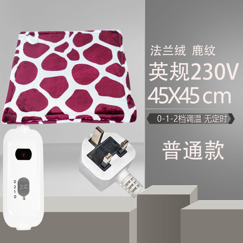 Almohadilla térmica de 110V, manta eléctrica de franela de Amazon, cojín térmico para asiento estándar de EE. UU./UE, manta con ajuste de temperatura de 9 niveles