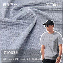 �F؛�\��ᘿ����� ����͸���\�Ӳ��� 160g�p��r�����b����t����