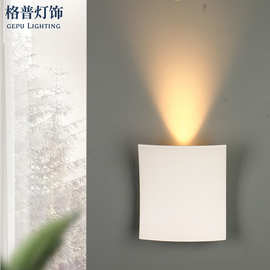 室内壁灯简约创意led背光氛围灯客厅卧室书房15度聚光方形铝材灯