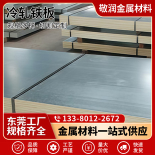 �ӹ�������\����FƤ�� ���y���L��1.0-2.0ѩ����o�����F��䓰�