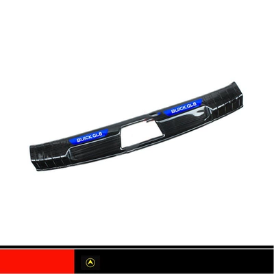for Buick Gl8/652T25S Door Sill — Dekorativ pedal başlıqları - sku45-25s-28t-black-titanium-blue-label-built-in-trunk-guard-1-piece