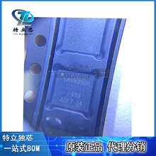 DRV8350HRTVR ��װ VQFN-32 ��������դ��������оƬIC ȫ��ԭװ
