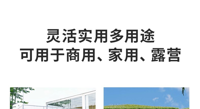 详情图07.jpg