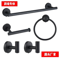 国境を越えて穴を開けないステンレス製のタオルバーを組み合わせた浴室タオルリングタオルラックの浴室ストラップバスタオルラックのセット