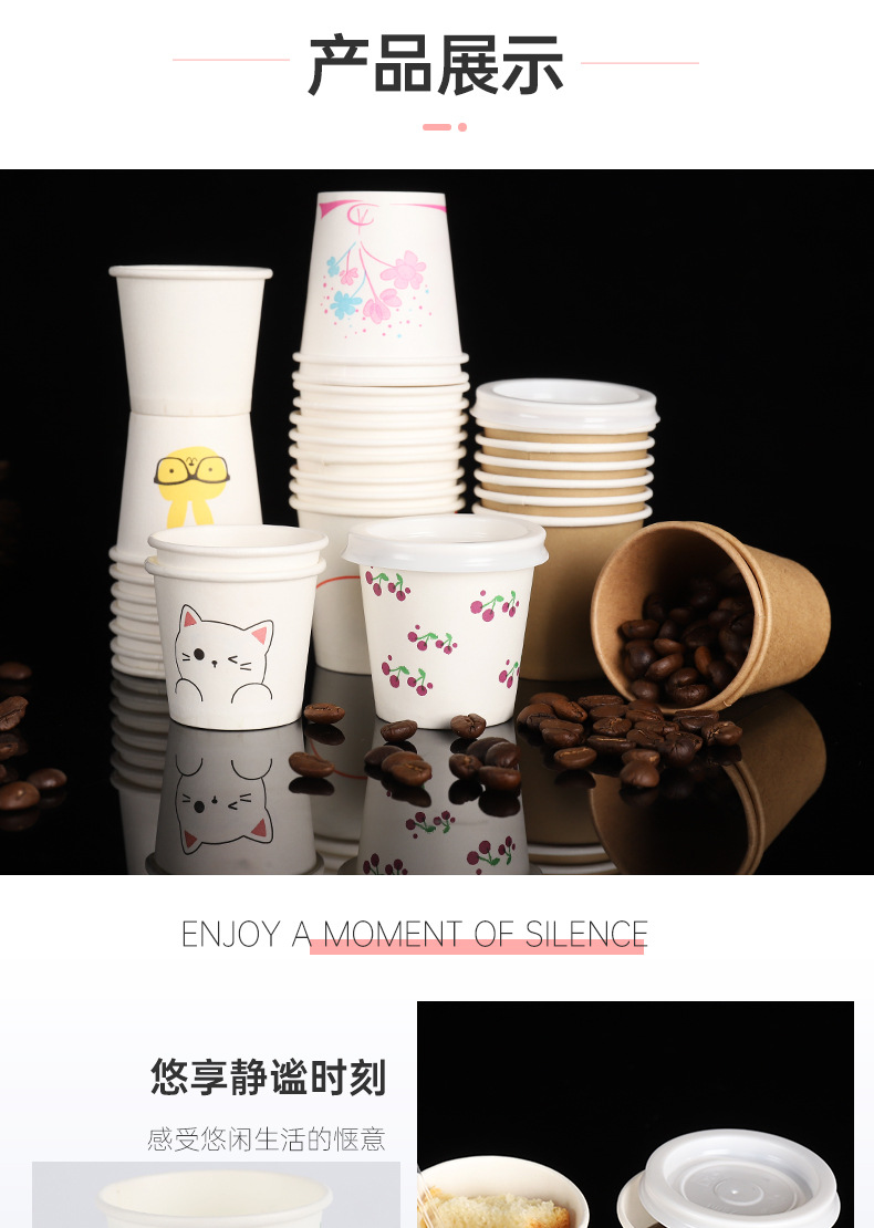 XC5276-日用百货-陶瓷杯子-粉色_005